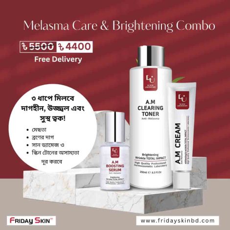 W.Skin Laboratory A.M Boosting Melasma Combo