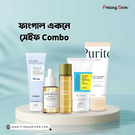 Fungal Acne Safe Combo