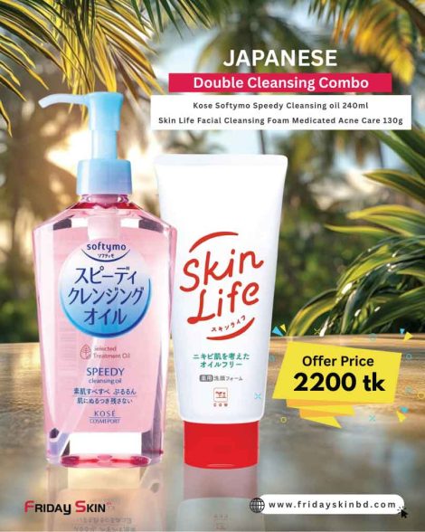 Japanese Double cleansing combo