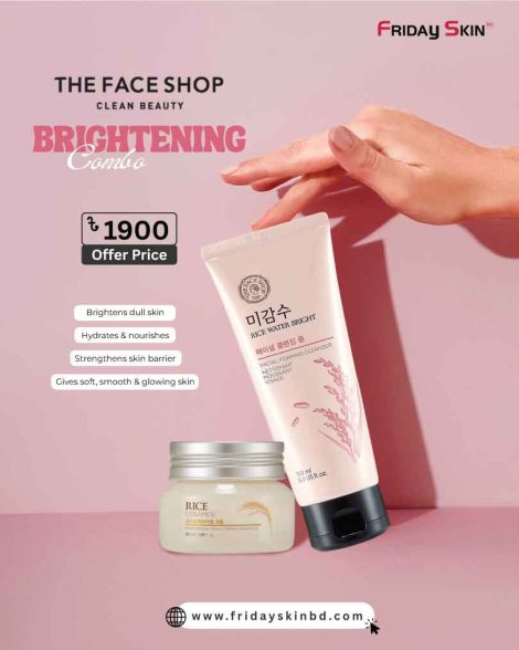 The Face Shop Brightening Combo