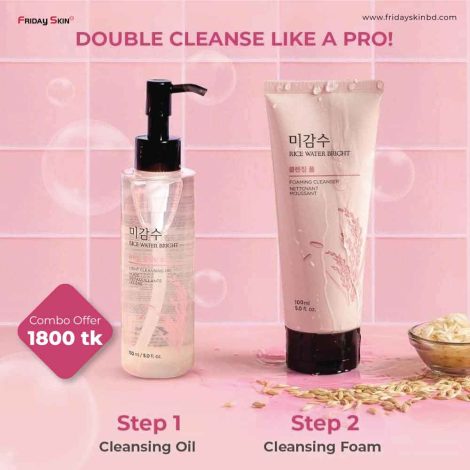 The Face Shop Double Cleansing Combo