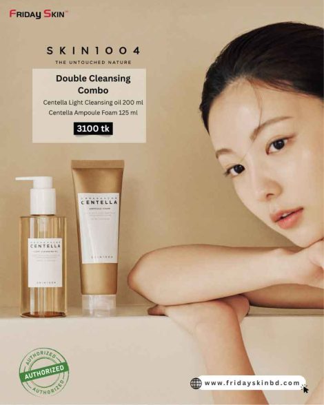 Skin1004 Centella Double cleansing combo