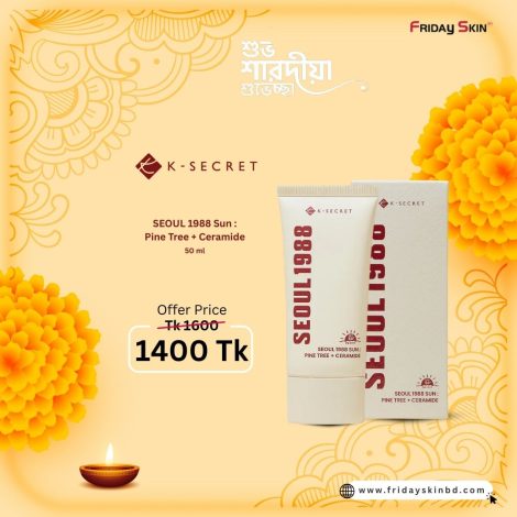 KSecret Seoul 1988 Sun Pine Tree + Ceramide 50ml