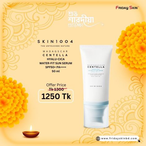 SKIN1004 Madagascar Centella Hyalu Cica Water Fit Sun Serum 50 ml