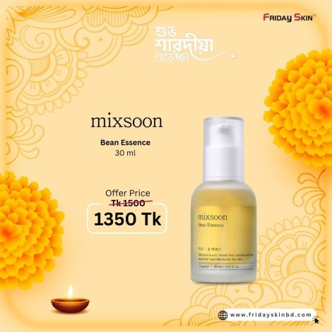 MIXSOON Bean Essence 30ml