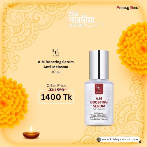 W.Skin Laboratory A.M Boosting Serum (Anti-Melasma) 30ml