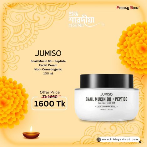 Jumiso Snail Mucin 88 + Peptide Cream 100 ml