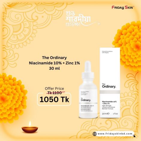 The Ordinary Niacinamide 10% + Zinc 1% 30 ml
