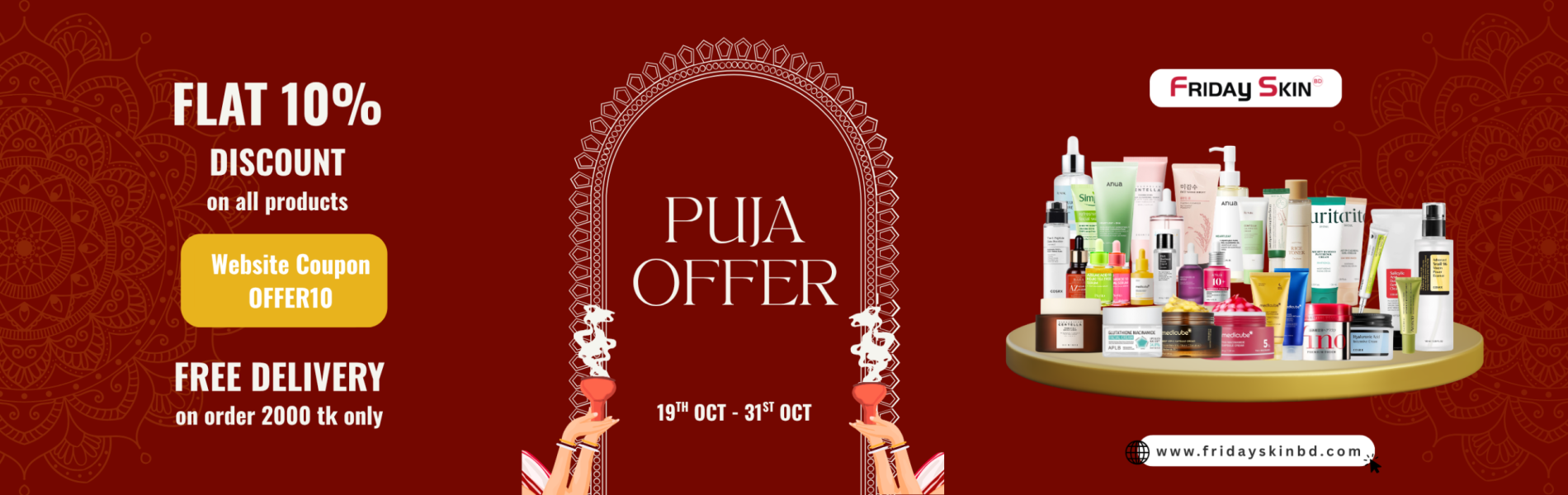 Puja banenr